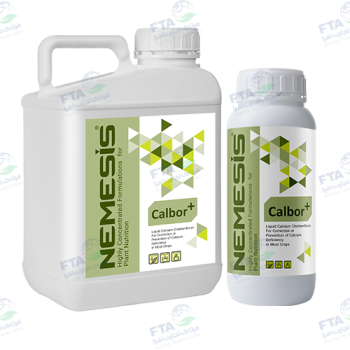NEMESIS® Liquid Calbor Plus