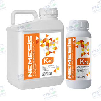 NEMESIS® Liquid K40