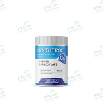 GENTATROL® Copper Carboxylate (29% Cu)