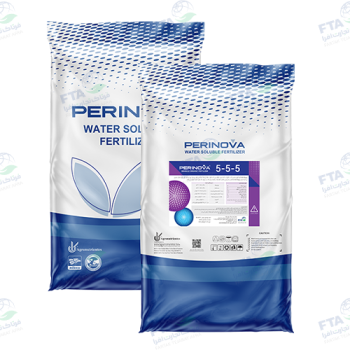 PERINOVA® NPK 5-5-5