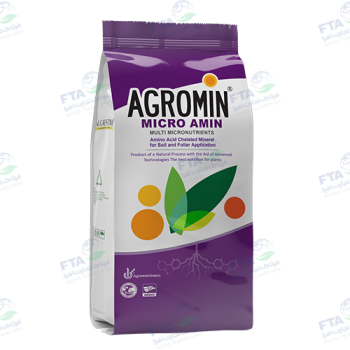 AGROMIN® Soluble Powder Micro Amin