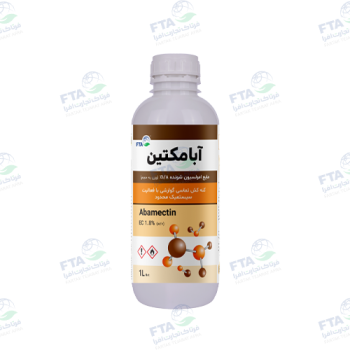 abamectin