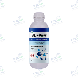 propiconazole