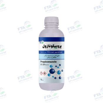 propiconazole