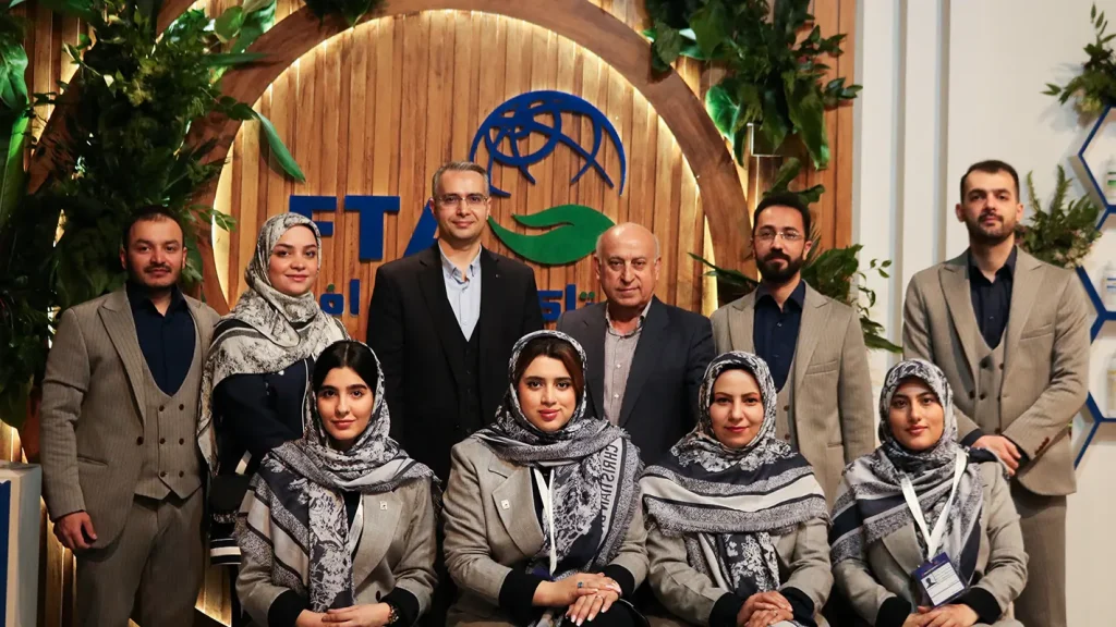Agriculture Exhibition 2025 Tehran, Iran