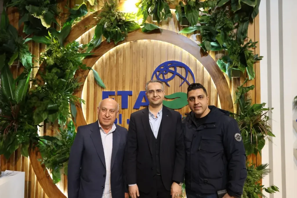 Agriculture Exhibition 2025 Tehran, Iran