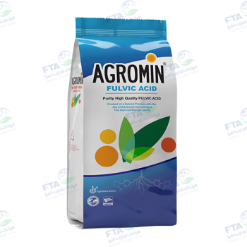 AGROMIN® Soluble Powder Fulvic Acid اگرومین فولویک اسید پودری