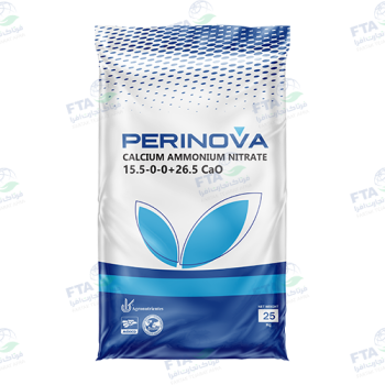 perinova calcium ammonium nitrate