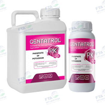 GENTATROL® Phosphite Of Potassium (PK 40 26)