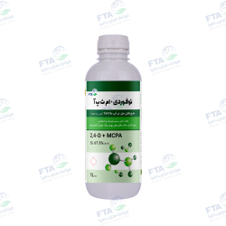 سم توفوردی+ ام ث پ آ فرتاک تجارت افرا